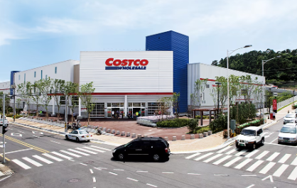 코스트코 상품권 구매방법 입장 파는곳 종류 사용법