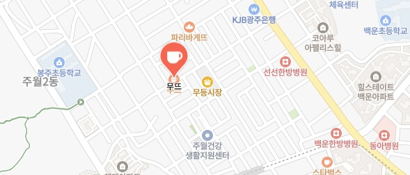 생활의달인광주세자매소금빵빵집