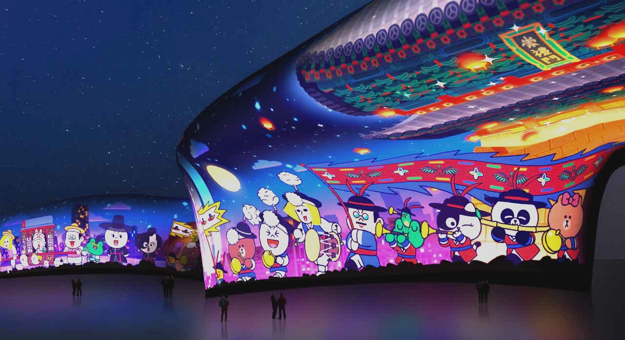 한국의 미를 담은 라인프렌즈 캐릭터들이 외벽을 가득 채운다. [ⓒDDP 공식 홈페이지]