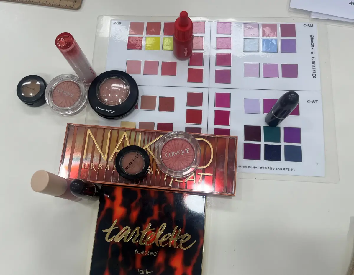 주니크컬러-파우치점검