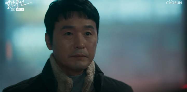빨간풍선 8회