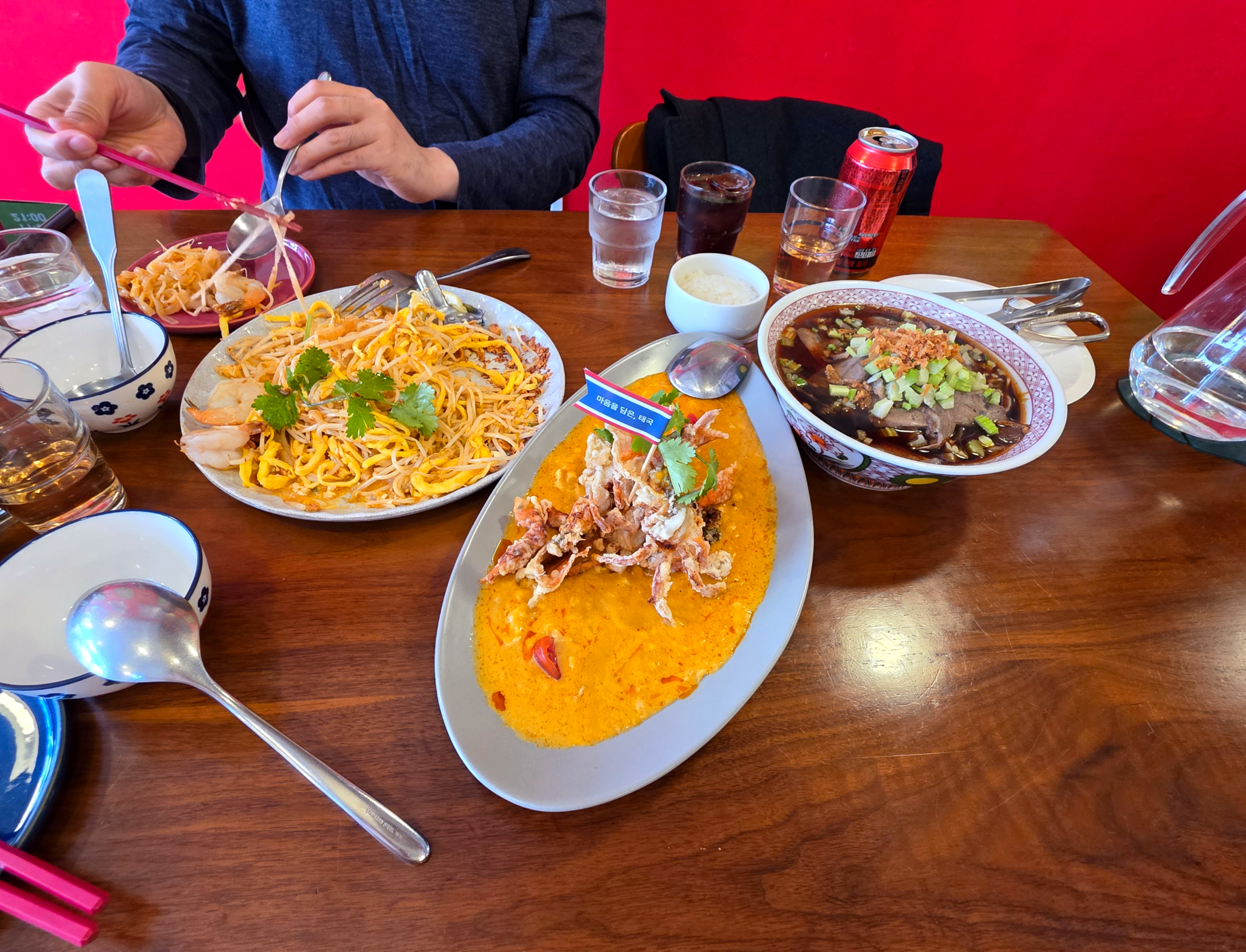 쌍문동태국음식맛집완니