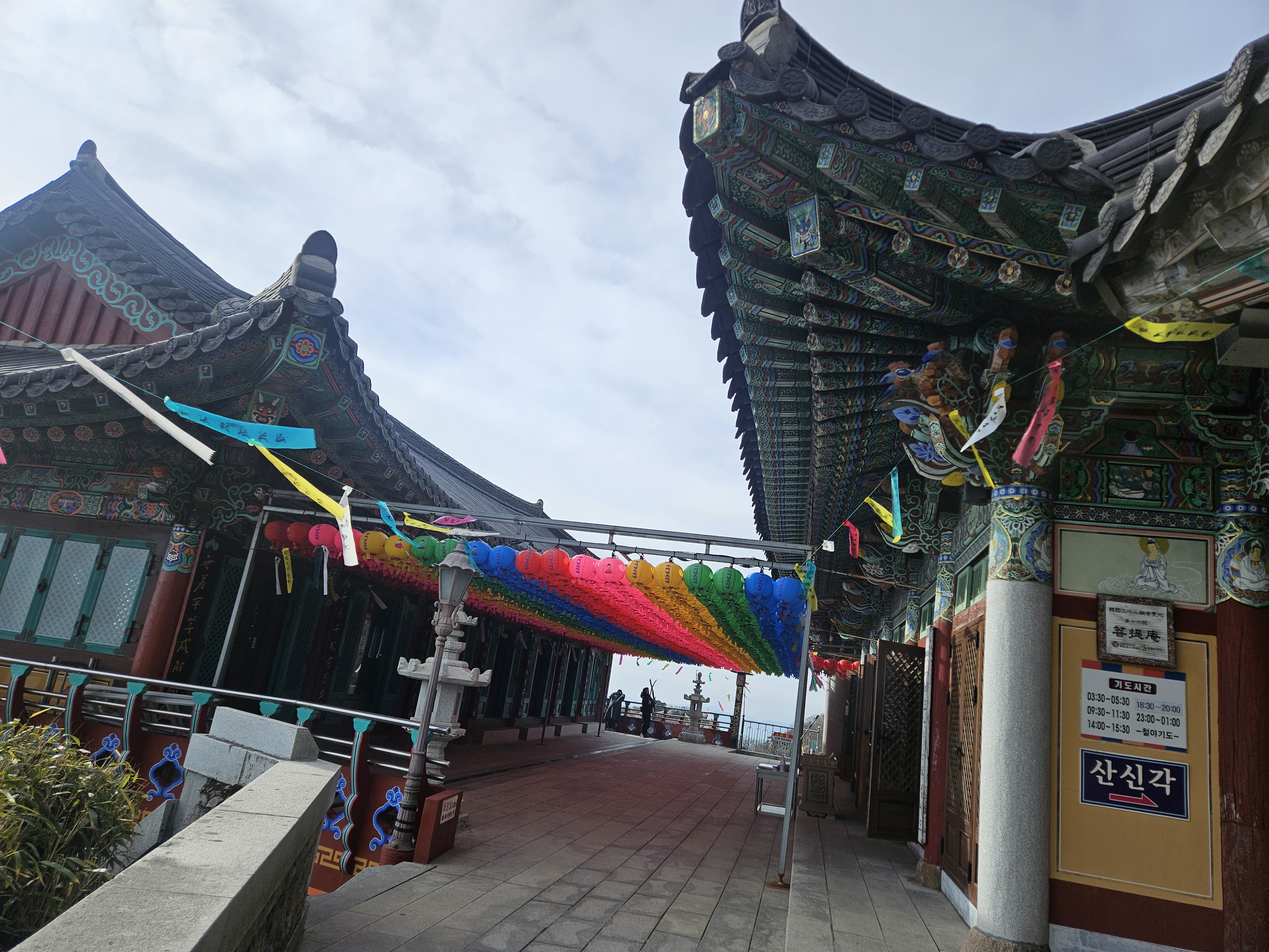 남해 보리암｜한려해상국립공원의 절경, 최고의 일출 명소 관련 사진