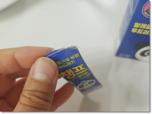 유아 어린이 알레르기 두드러기 챔프 알러논