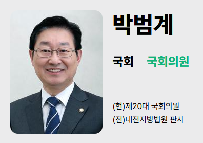공직자 재산공개 사이트