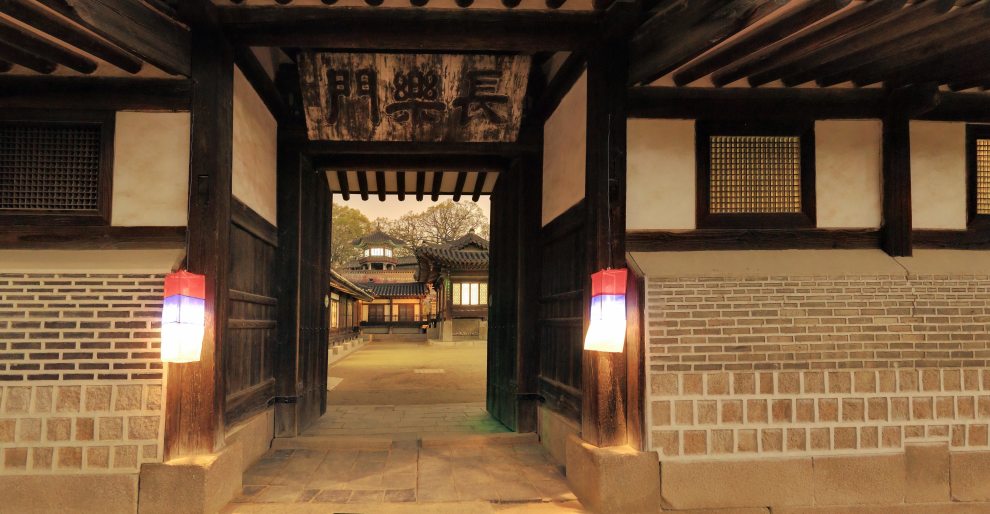 창덕궁 야간개장 달빛기행