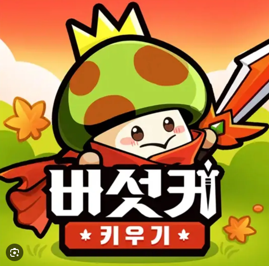 png 파일 이미지