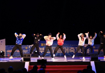 부산고등어축제 2025 일정 행사 정리