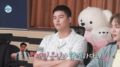 이장우