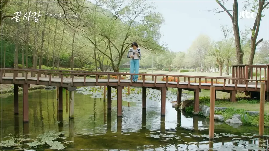 끝사랑 정은주 직업, 유튜브, 인스타, 연애관9