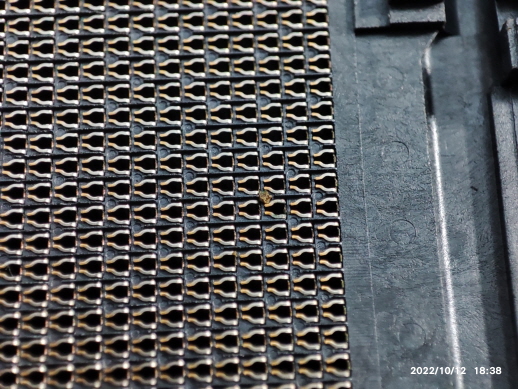 CPU 소켓 안에 이물질