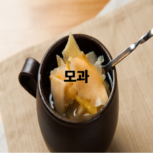 기관지에 좋은 음식 10가지