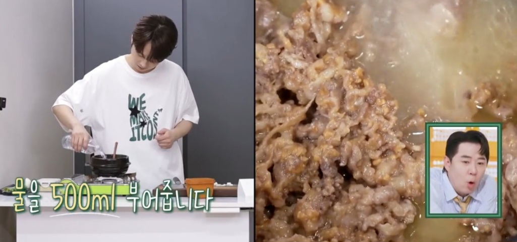 쉬운 된장찌개