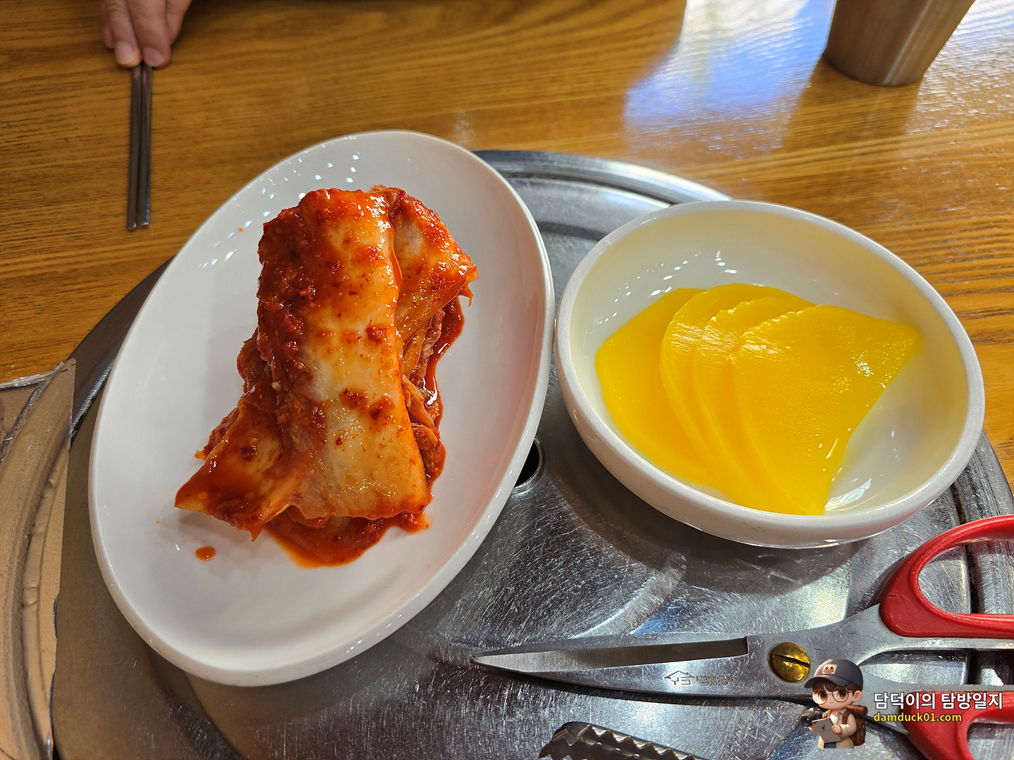 락빈칼국수 반찬