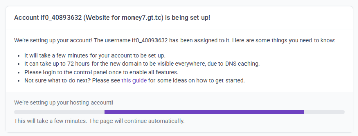 호스팅 계정 생성
