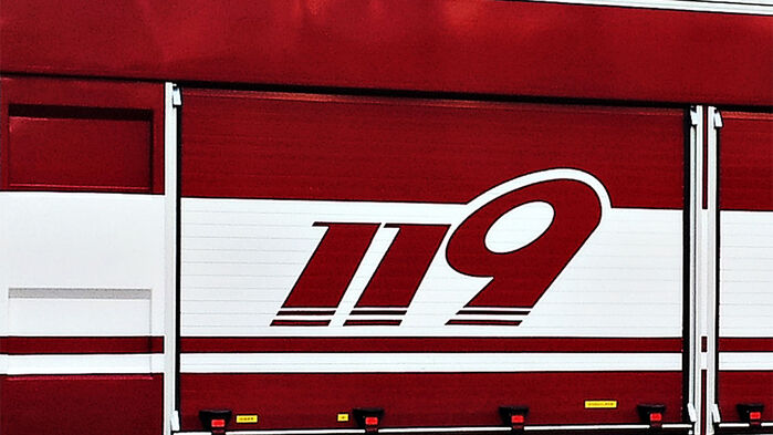 양주 화재 발생