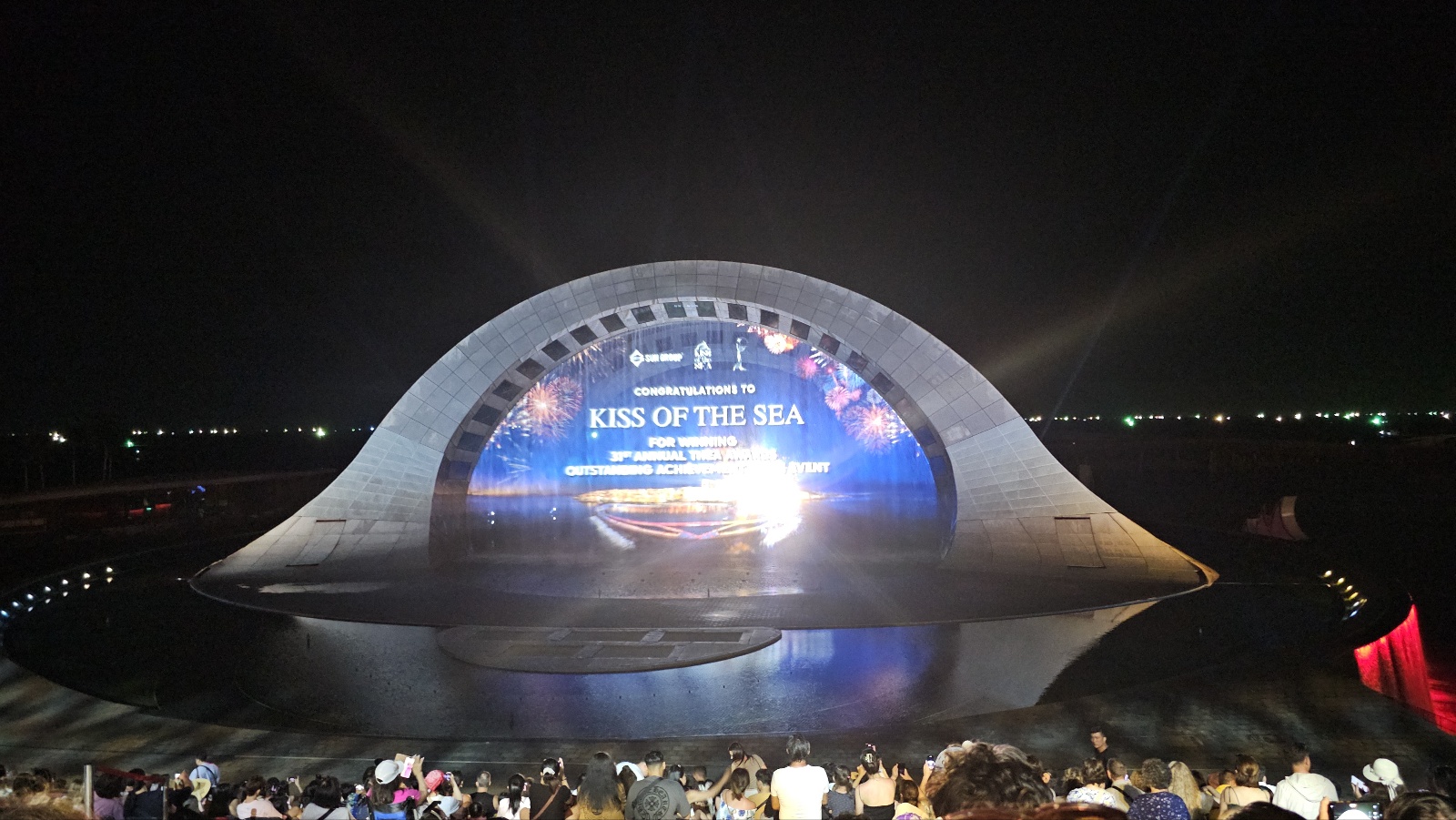 선셋타운+Kiss Of The Sea show 관람 후기
