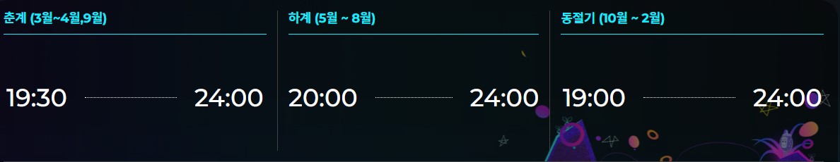디피랑(11)