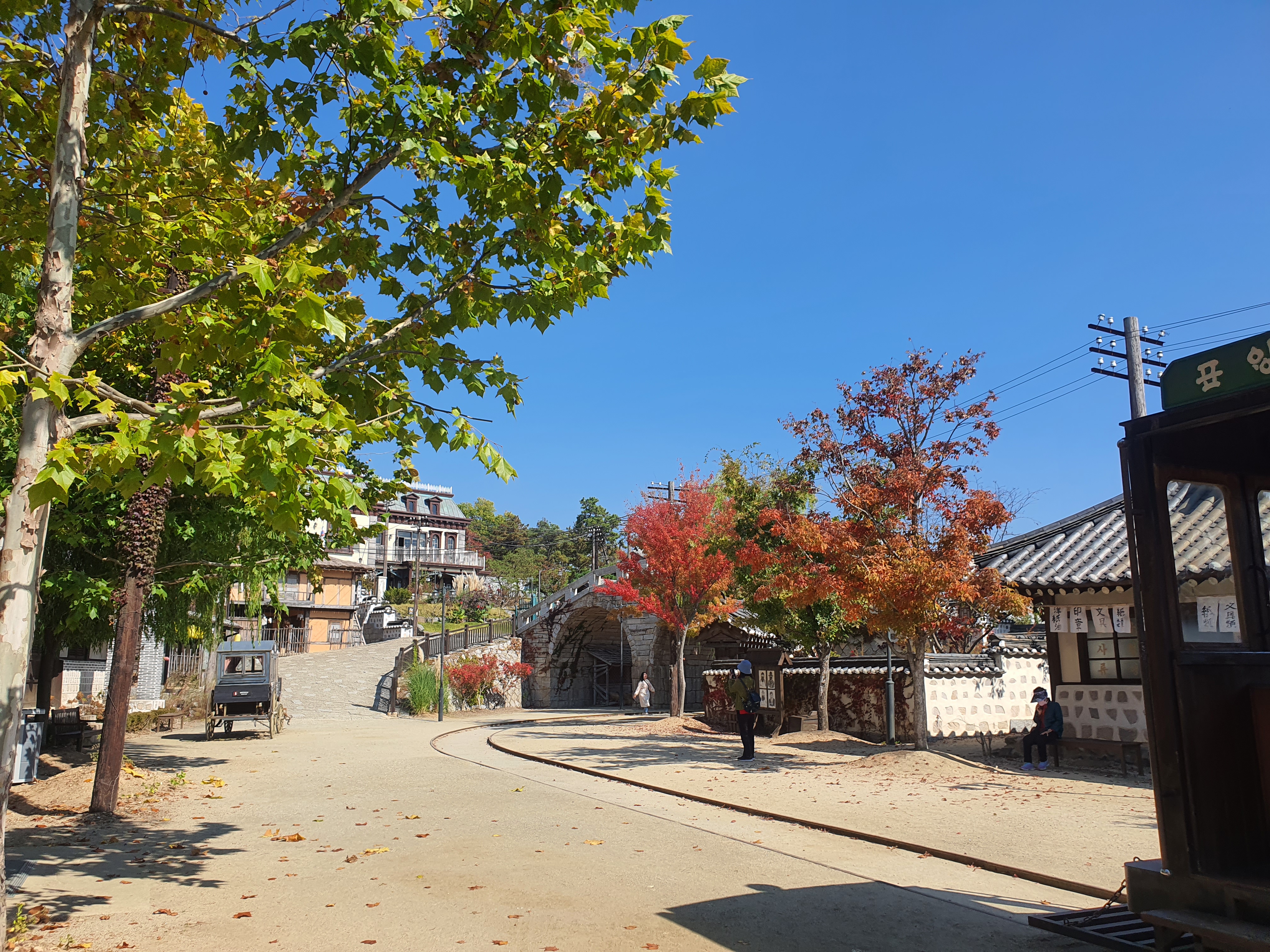 션샤인 스튜디오 체험활동