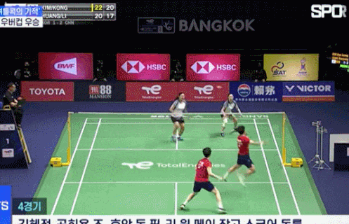 여자 배드민턴 대표팀… 12년 만 중국 잡고 우버 컵 우승 VIDEO: South Korea dethrone China to win badminton's Uber Cup in nail-biter