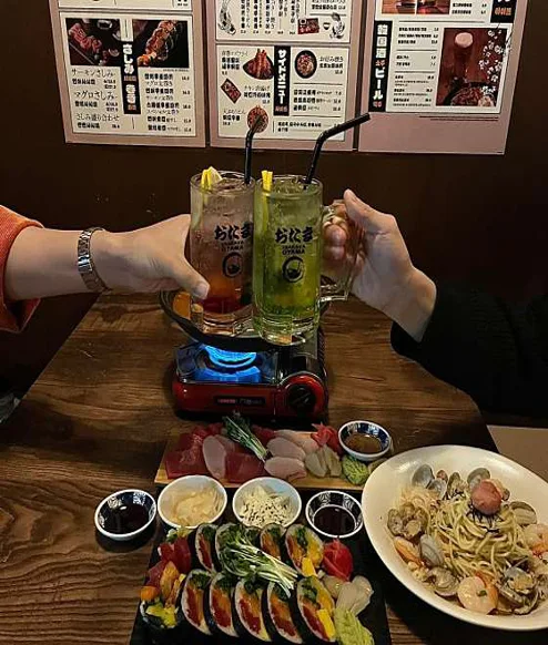 오타마 군산점