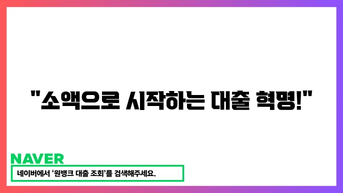 에이브 AAVE 디파이 대출 플랫폼 대출 및 차입 기능
