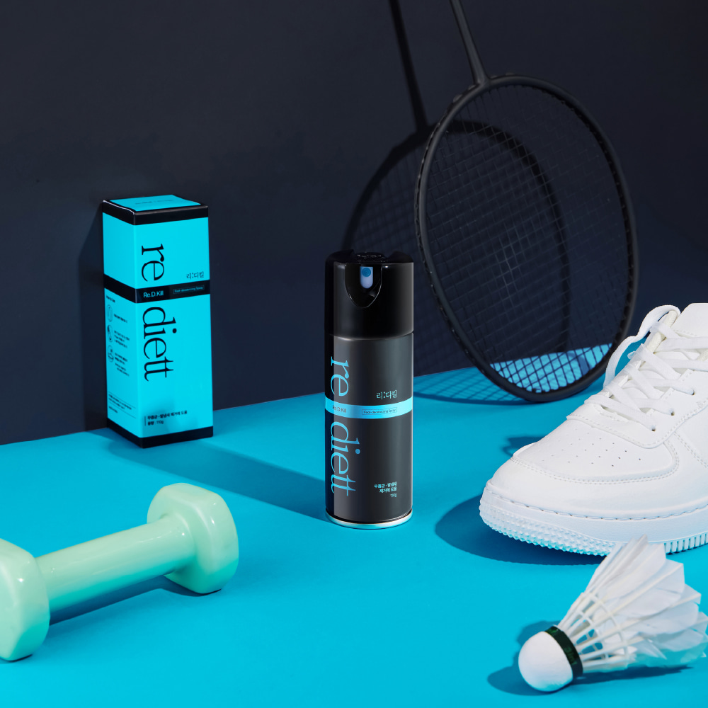 리디킬 대표 이미지2