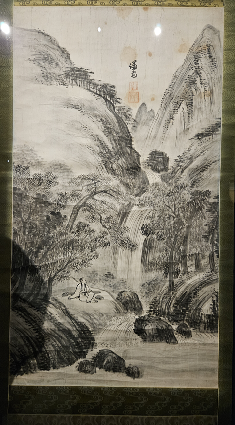 정선 필 금강전도 (鄭敾 筆 金剛全圖)