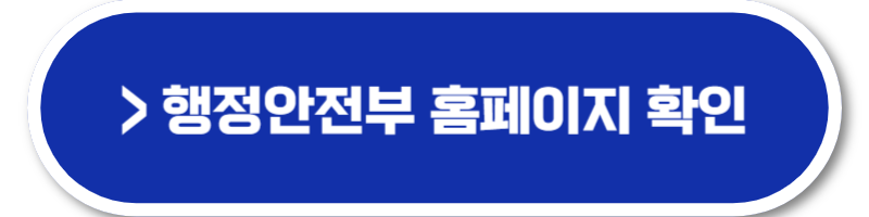 경기도 음식물처리기 지원금