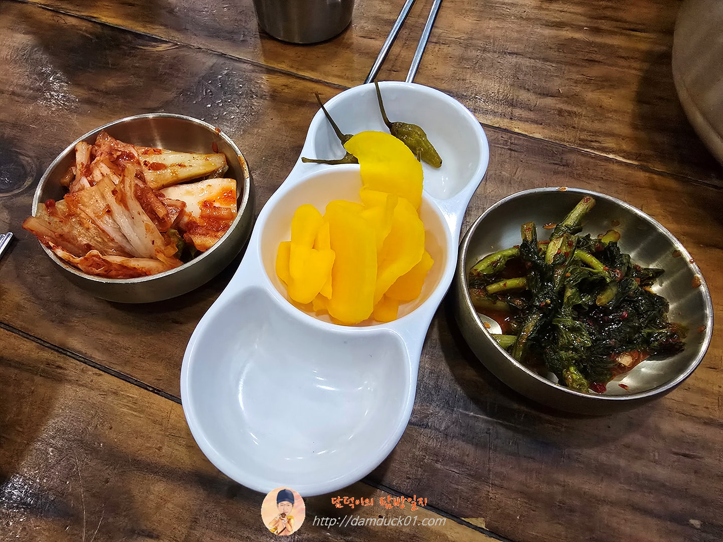 단지국수 반찬