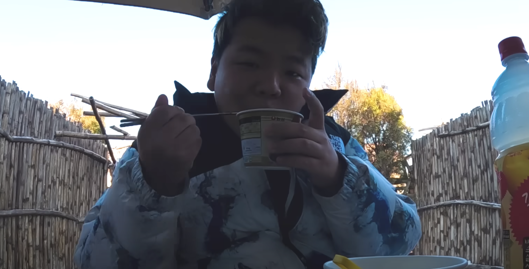 곽튜브