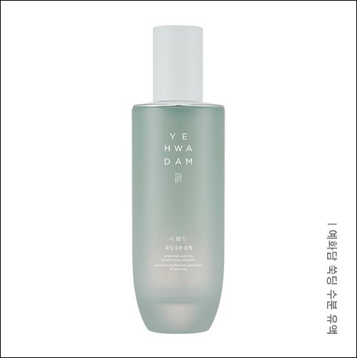 환절기 보습템 추천, 촉촉 스킨케어 TIP