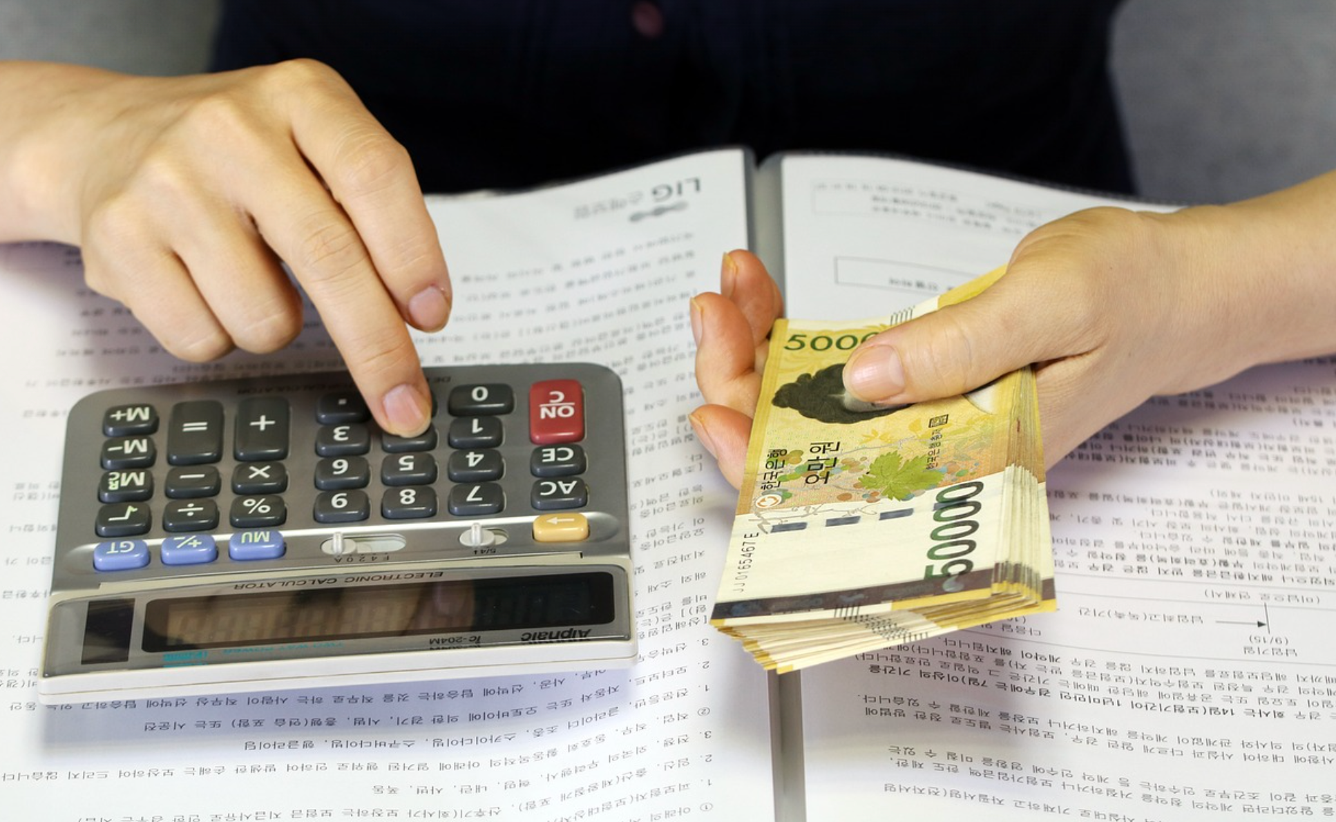 노령연금 급여수준-2