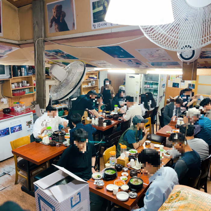 광화문 더덕순대 좌석 2