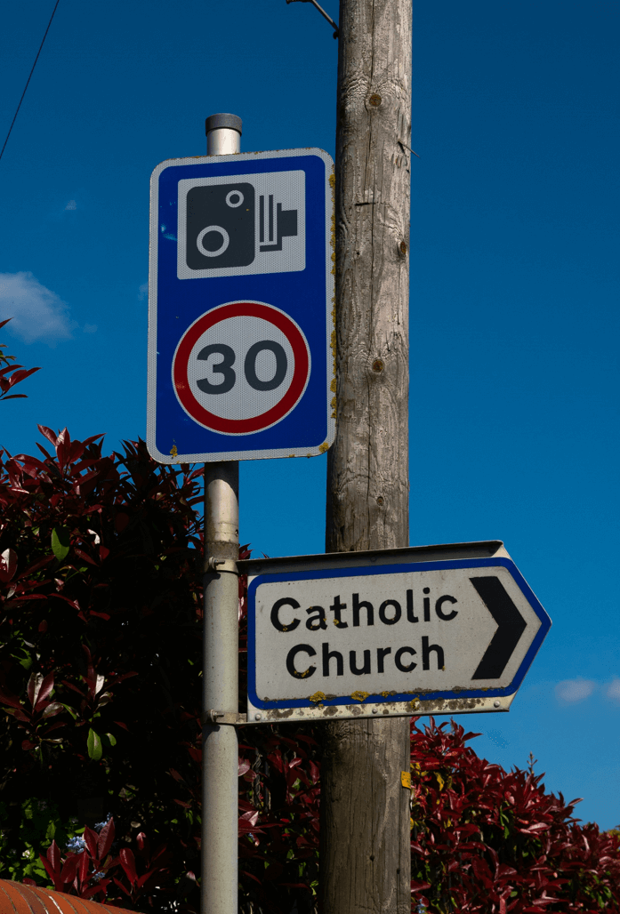 자동차 과태료 조회