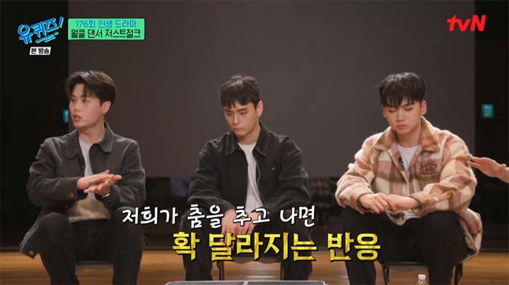 저스트절크