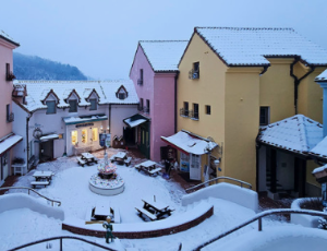 가평 프랑스마을