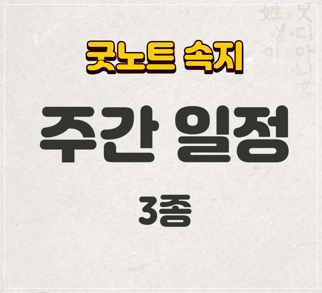 쎔네일