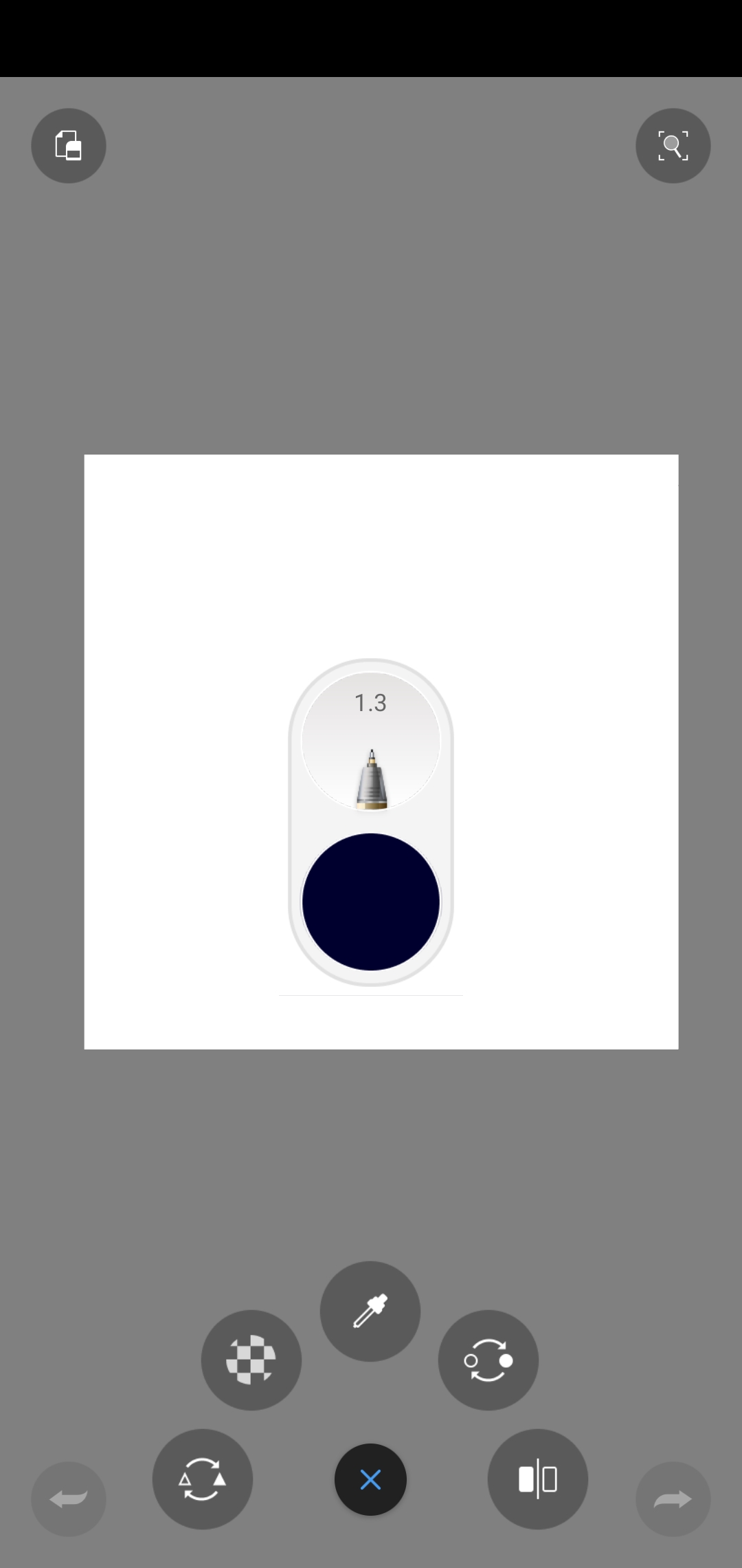 브러시-간편-메뉴