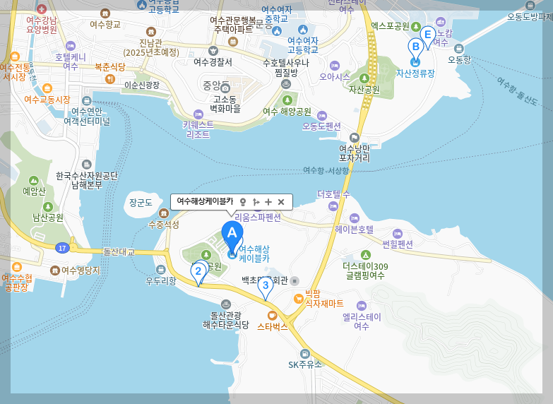 여수해상케이블카-지도