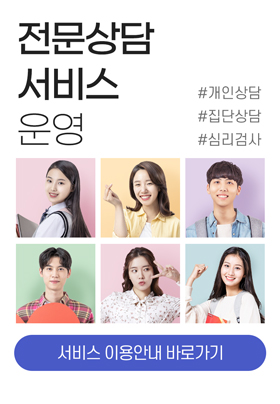 전국 청소년복지시설