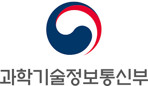 과학기술정보통신부 전자민원센터 홈페이지