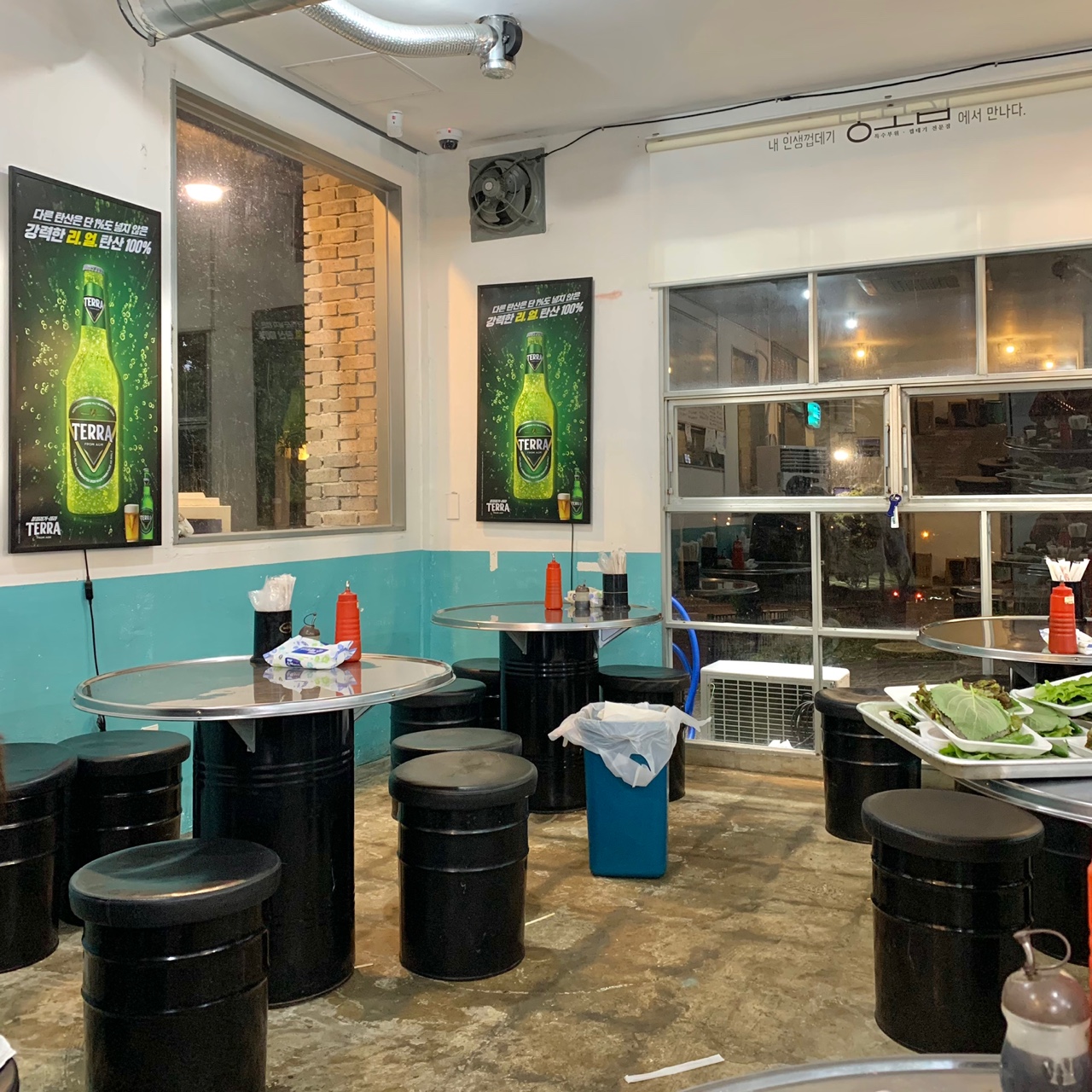 제주도 횟집