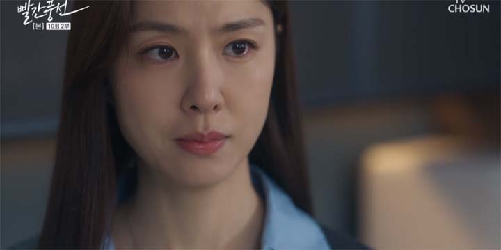빨간풍선 10회