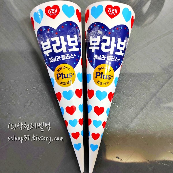 해태 브라보콘 바닐라 플러스