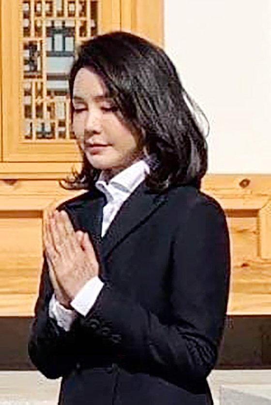 김건희 슬리퍼