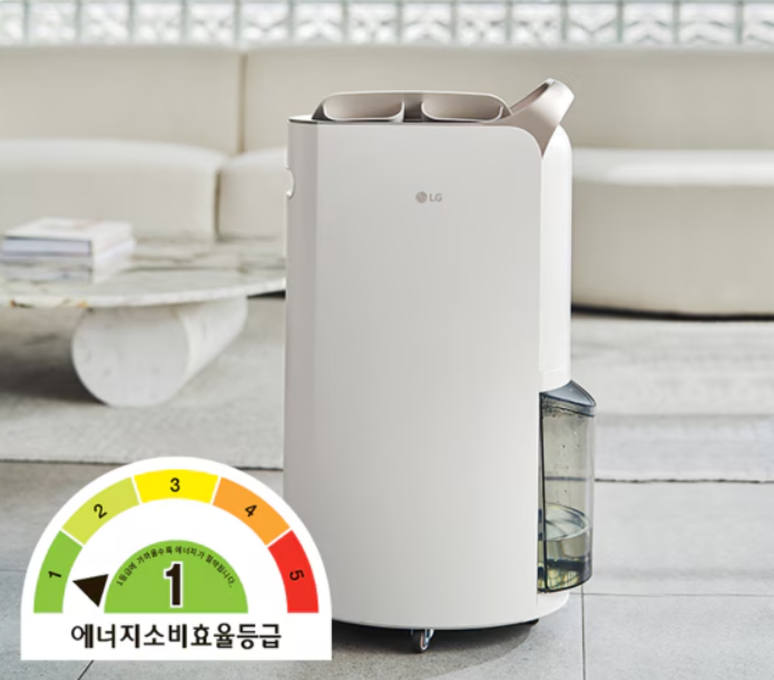 제습기 관련 사진