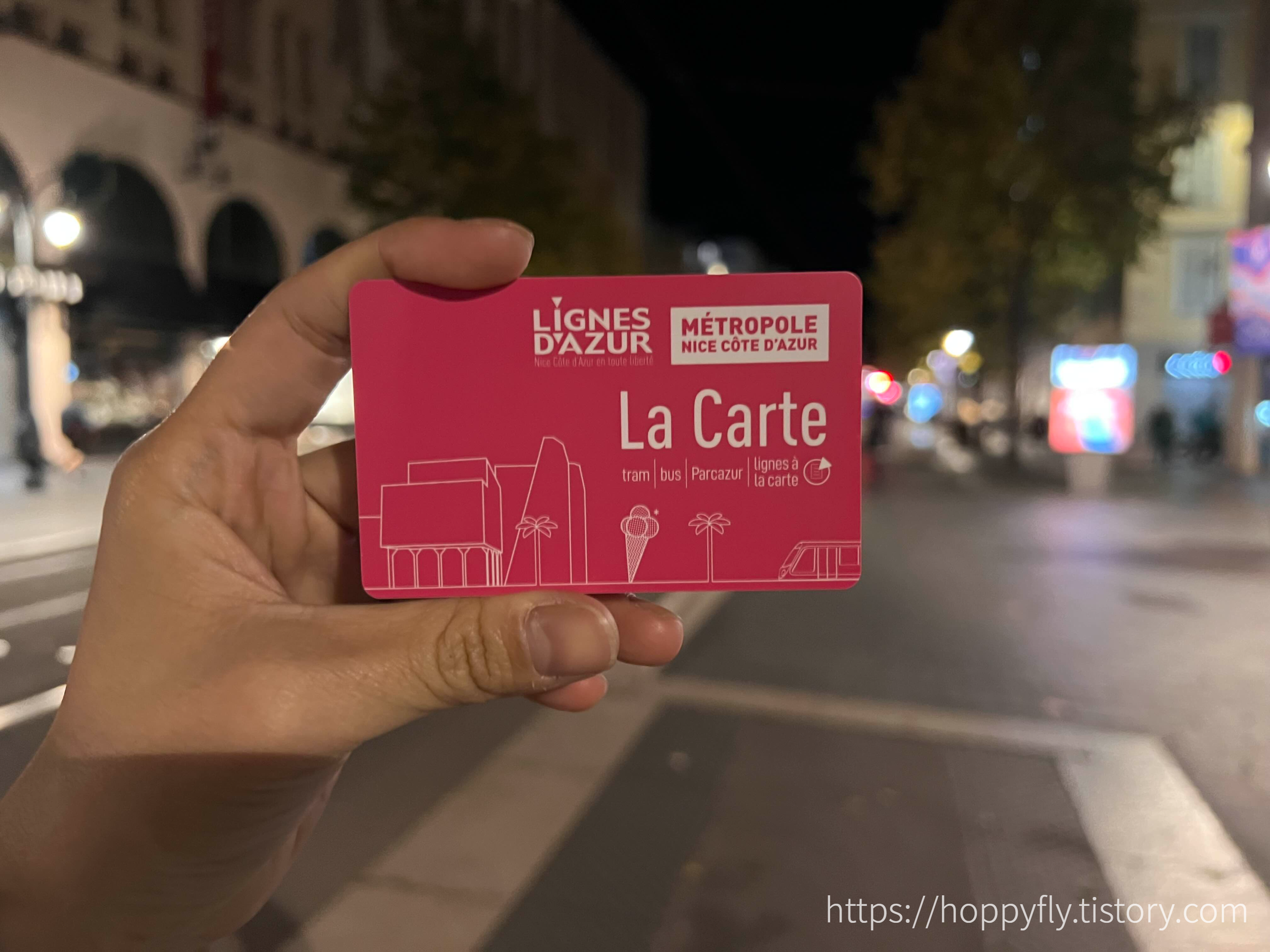 프랑스 니스 교통카드