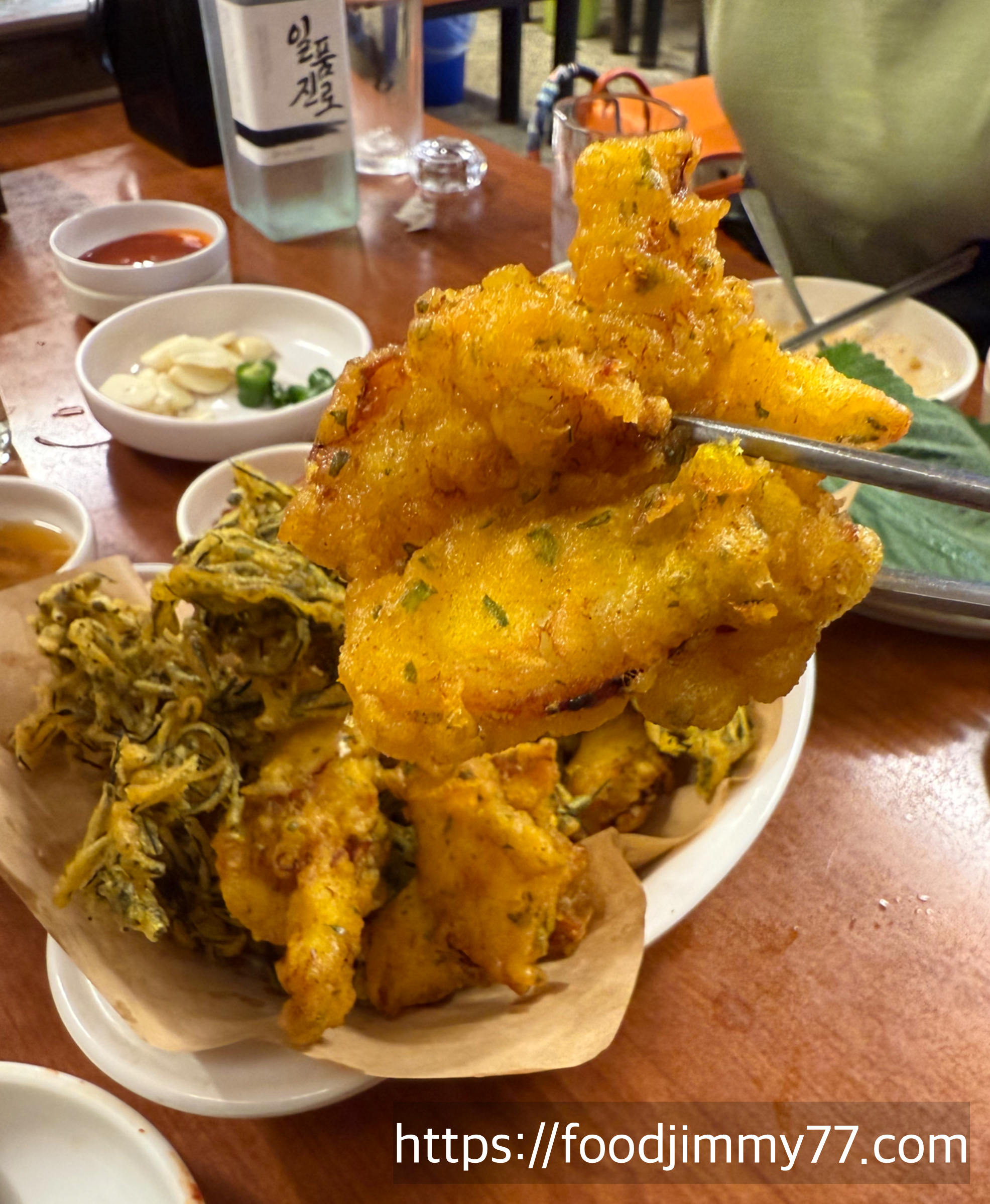돌곱네