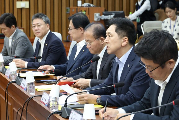 여당 국민의힘 포워드 가이던스 요청 상황